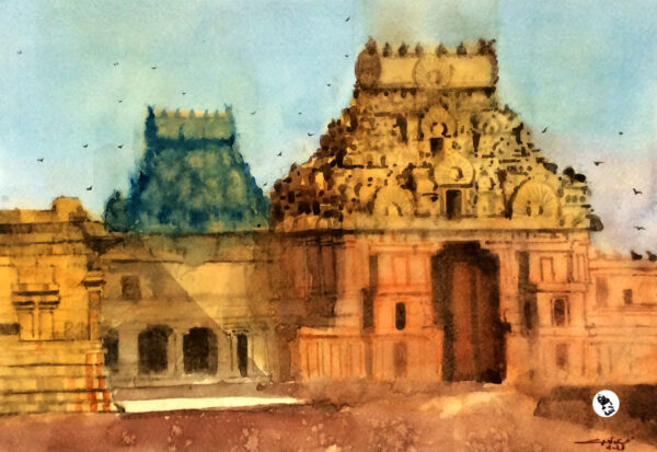 THANJAVUR BRIHADEESWARAR TEMPLE - Watercolor